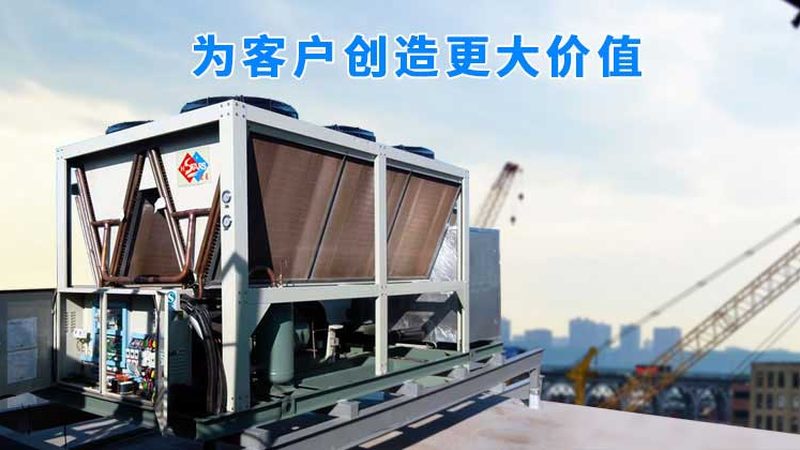 成都别墅中央空调安装：选对系统，享受四季如春的舒适